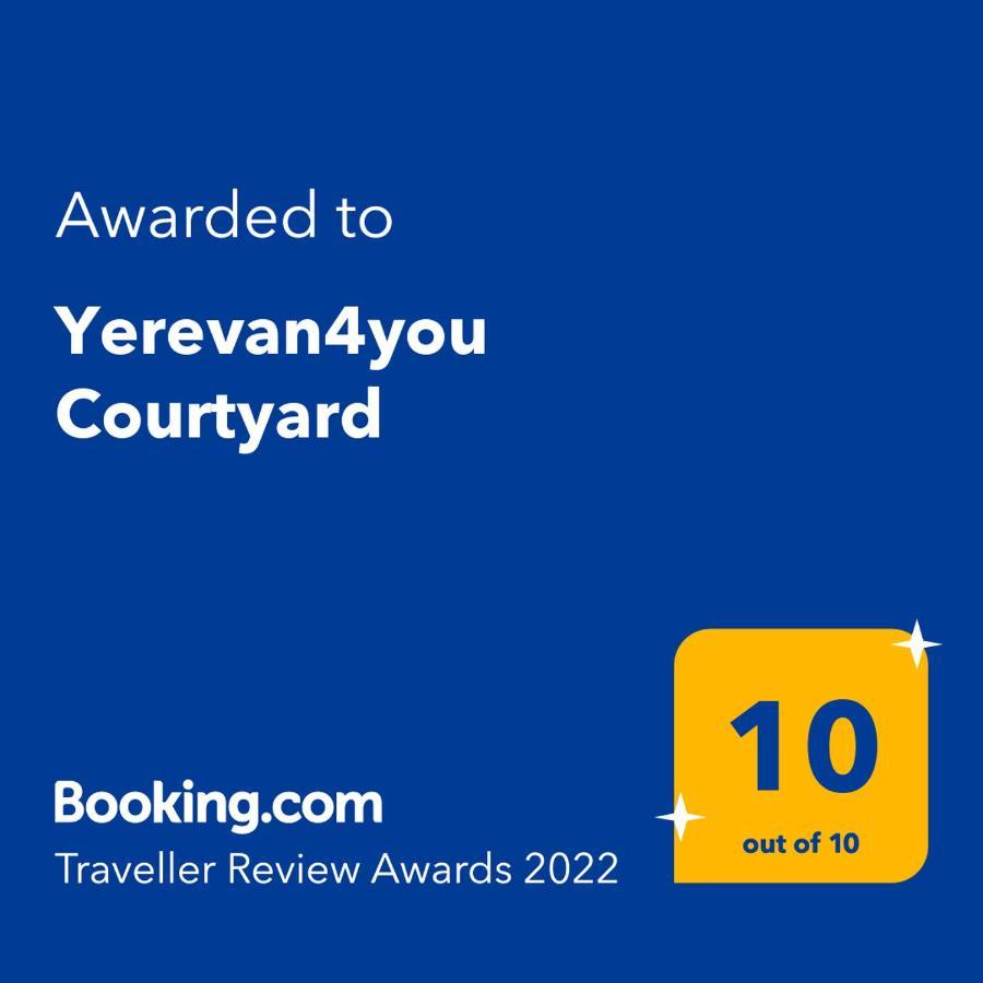 Yerevan4You Courtyard ภายนอก รูปภาพ
